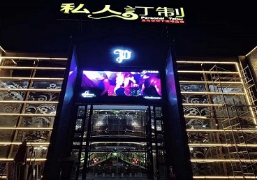 桂林中低档荤素KTV真空会所体验-私人定制KTV消费荤素点评